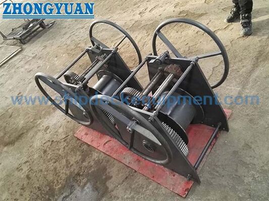 Máy kéo nối tay thủy quân. Máy kéo cầm tay cho thiết bị boong tàu.