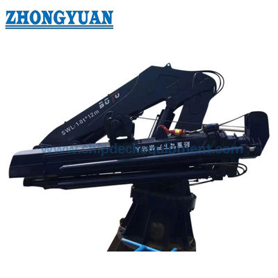 Cần cẩu ống kính thiên văn đầy đủ Knuckle thủy lực cho thiết bị boong tàu không gian trên boong giới hạn