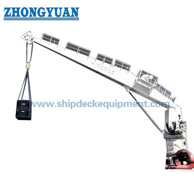 Cần cẩu xoay thủy lực 1–20T cho boong tàu | Cần cẩu hàng hải cần thẳng xoay 360°