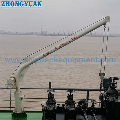 0.2–0.8T Cần cẩu tìm kiếm ánh sáng Kênh đào Suez | Thiết bị nâng boong tàu