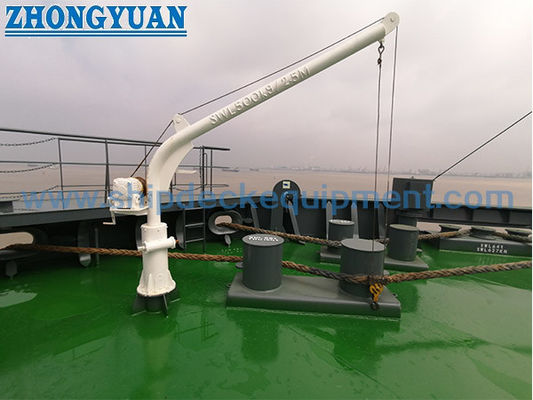 0.2–0.8T Cần cẩu tìm kiếm ánh sáng Kênh đào Suez | Thiết bị nâng boong tàu