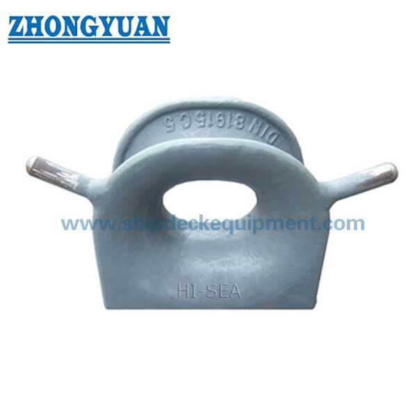 DIN 81915 D Type D Deck Mounted Cast Steel Horn Chock