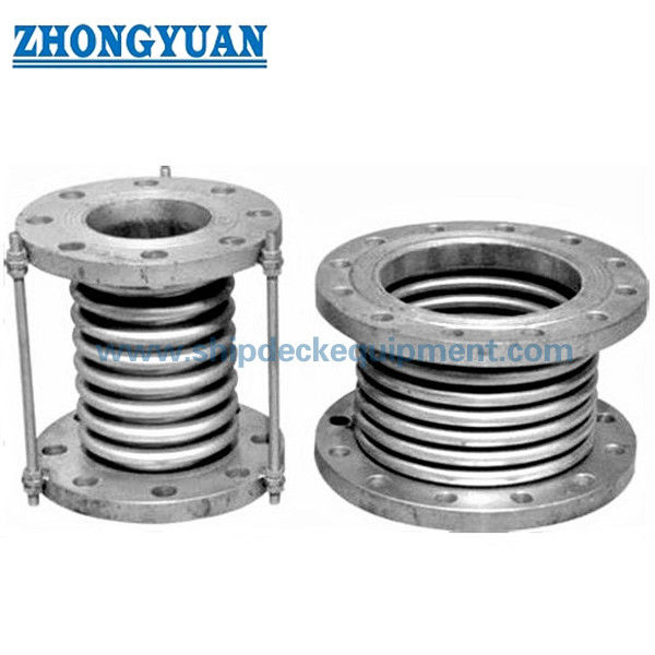 Loại mặt bích Ống thép không gỉ mở rộng Phụ kiện đường ống biển