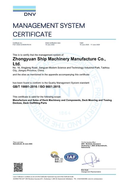 Trung Quốc Zhongyuan Ship Machinery Manufacture (Group) Co., Ltd Chứng chỉ